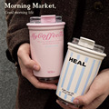 Morning Market 原创咖啡随行杯保温杯保冷车载不锈钢高颜值外带