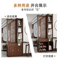 新中式入户屏风隔断柜客厅玄关柜鞋柜一体正对进门口遮挡木质装饰