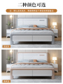 白色经济型1.8米主卧床储物高箱床双人床1.5实木床现代简约小户型