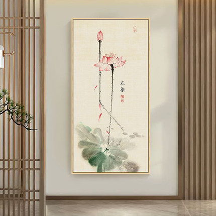 新中式水墨荷花玄关装饰画走廊尽头竖版壁画客厅茶室挂画背景墙画