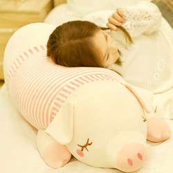 可爱猪公仔毛绒玩具布娃娃床上睡觉夹腿抱枕玩偶生日礼物女生超软