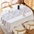 防油轻奢餐桌家用免洗客厅!桌布防水台布餐布防烫茶几高级椭圆形