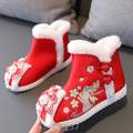 中国拜年鞋鞋子儿童风唐装棉靴冬季绣古装红色女童鞋子*汉服女童