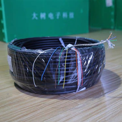 带屏蔽网线一体线松胜铭6-20芯 混合多芯信号电缆 网线电源一体线