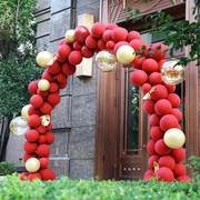 结婚婚庆用品大全生日气球拱门支架婚礼布置现场开业装饰场景创意