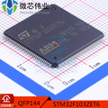 原装正品STM32F407VET6 LQFP-100 ARM Cortex-M4 32位微控制器MCU