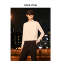 nice rice好饭 s.系列索罗娜混纺160克速干T恤[商场同款]NFD02069