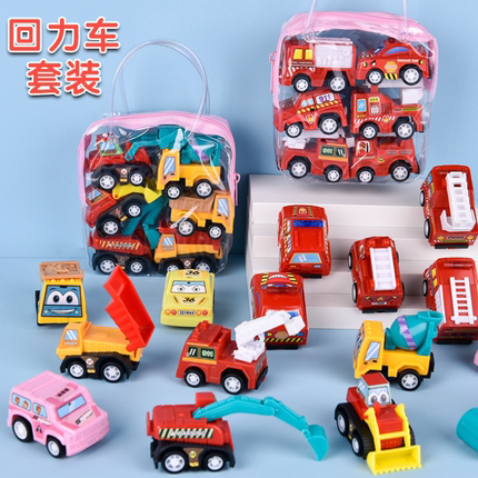 回力小汽车6只袋装玩具儿童小车惯性工程车套装礼盒装送学生奖品