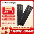 WD/西数SN570/770/850X 500G/1T/2T固态硬盘m.2台式SN580硬盘