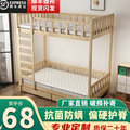 学生床垫宿舍单人专用棕垫硬垫加厚可折叠0.9m寝室上下铺椰棕垫子