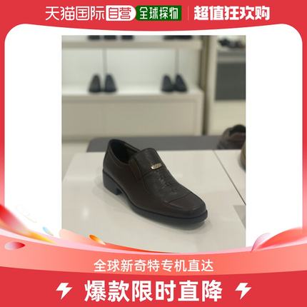 韩国直邮[DARKS 鞋子] 男士 中长 正装 乐福鞋 (DMM101 KV22)