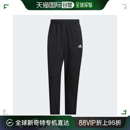 韩国直邮Adidas 健身套装 男裝/運動服/CLO/褲子