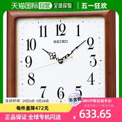 【日本直邮】Seiko精工方形挂钟棕色木质33.0x33.0x4.8cm复古简约