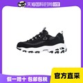 【自营】斯凯奇女鞋新款休闲熊猫鞋低帮健身跑鞋运动鞋13142-BKW