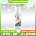 和润0脂肪0蔗糖酸奶风味发酵乳脱脂低温酸奶益生菌880g酸牛奶营养