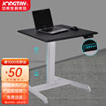 中泰（jongtay）升降电脑桌可移动办公书桌电动升降台支架笔记本