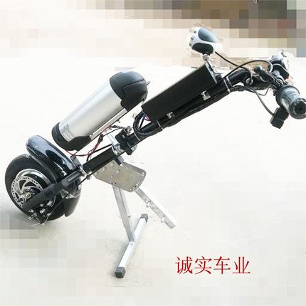 残疾车头老年人电动车轮椅链接架连接车头支架折叠方便拆卸连接器
