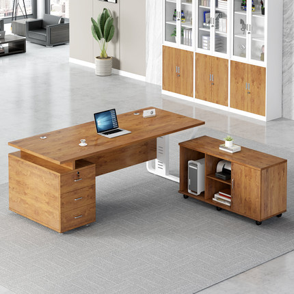老板办公桌椅组合现代简约办公室家具经理桌总裁桌主管桌大班台