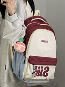法国大学书包女韩版初中生高中学生双肩包大容量电脑包旅行背包男