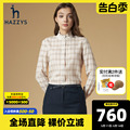 Hazzys哈吉斯宽松格子天丝衬衫女士秋季新款质感长袖休闲衬衣外套
