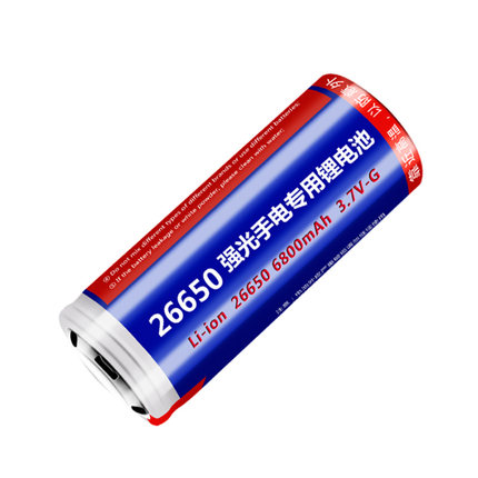 沃尔森26650平头锂电池充电电池大容量强光手电筒电池不单独销售