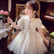 女童新中式旗袍连衣裙夏装2024新款洋气儿童公主国风女孩汉服裙子