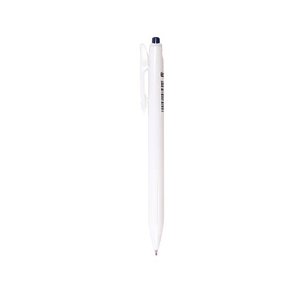 斑马牌（ZEBRA）JJS29-R1 按动中性笔 0.4mm子弹头签字笔 SARASA彩色系列学生考试笔