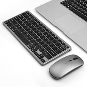 无线键盘小型适用于苹果笔记本电脑ipad平板手机充电蓝牙静音三模共用usb接收器鼠标套装超薄小巧便携键鼠