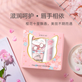 台湾UNICAT变脸猫樱花唇膏套盒 (护手霜40ML+魅惑润唇膏2.8G)