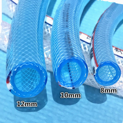 蛇皮管网纹管四季软管防冻洗车浇水管PVC增强塑料软管8mm10mm12mm