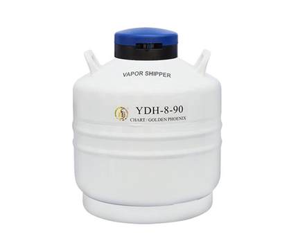成都YDH-8-90航空运输型液氮生物容器液氮罐