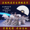 纸扇书生扇子中国风民间古典儿童跳舞表演专用白色舞蹈折扇易开合