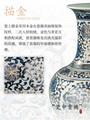 景德镇陶瓷器花瓶手绘青花瓷描金瓷瓶中式客厅博古架装饰高档摆件