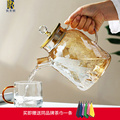耐高温冷水玻璃壶煮茶壶凉水壶家用大容量泡茶壶果茶水杯扎壶套装