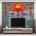 中国结立体墙贴过春节元旦场景布置装饰电视背景纸自粘整张自粘3d