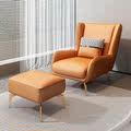 北欧小户型懒人沙发椅客厅阳台单张休闲椅酒店设计师老虎凳单人椅