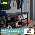 IKEA宜家PINNIG佩尼格家用鞋柜可坐收纳多层架子家用门口换鞋凳子