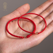本命年简约细手绳手工编织红绳粗可穿转运珠红色男女情侣礼物龙绳
