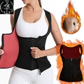 Women Corsets Chest Push Up Waist Trainer Body Shapers Vest
