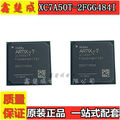 XC7A50T-2FGG484I XC7A50T BGA484 嵌入式 FPGA现场可编程门阵列