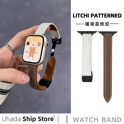 Uhada适用苹果手表s9表带撞色皮质磁吸回环时尚智能手表6代iwatch5se43/40/44/45/41mm女创意新款拼色手腕带