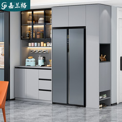 入户鞋柜餐边柜一体靠墙客厅嵌入式冰箱柜组合储物柜子定制9G212