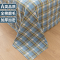 A类纯棉床单单件100全棉加厚磨毛防滑不跑床被单四季通用睡垫单子