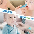 禾果婴儿硅胶吸鼻器幼儿童鼻涕鼻塞通鼻清洁器鼻屎耳屎耳垢吸取器