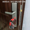防盗门锁全套家用通用型大门锁套装锁入户门锁芯锁体面板把手整套