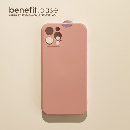 Benefit简约ins风纯粉色适用苹果13promax手机壳iphone12mini套14promax软11女xsmax/xr个性8plus日韩7p情侣6