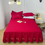 欧式大红纯棉床裙单件1.5m情侣婚庆100全棉床罩1.8米喜庆床单双人