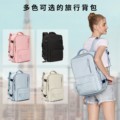 跨境双肩包女大容量超大轻便书包多功能行李背包短途出行差旅游包