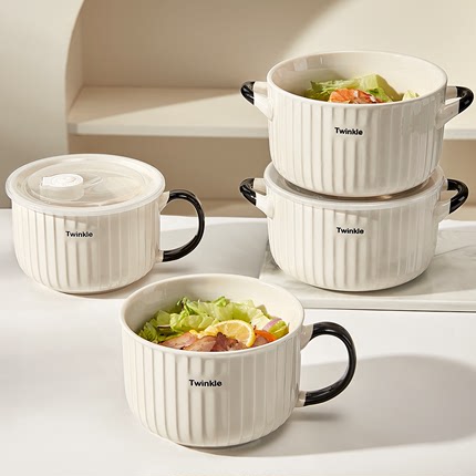 陶瓷泡面碗带盖宿舍用学生饭盒微波炉加热专用碗个人食堂带手柄碗