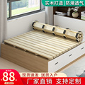 实木硬床板1.8米1.5榻榻米防潮透气折叠排骨架床定制硬板床垫护腰